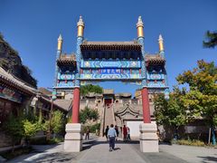 -大境门景区