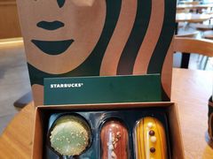 马卡龙-星巴克臻选(九龙路万科广场店)