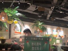 -大头椰·椰子鸡火锅(南宁万象城店)