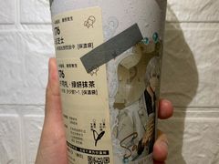 -喜茶(广州东方宝泰店)