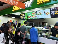 -物美大卖场(玉蜓桥店)