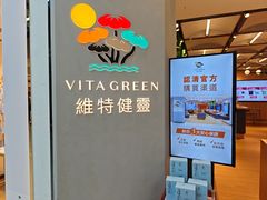 -新城市广场