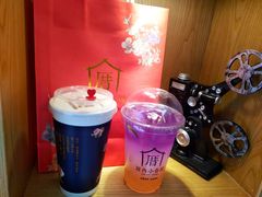 -厝内小眷村(合肥华府骏苑店)