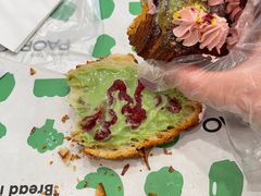 -PAOPAO Bakery&Café(港汇店)