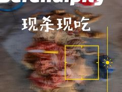 -尼玛藏家风味园(阿山食城店)