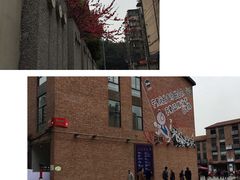 -四川大学(华西校区)