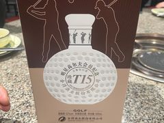 -阿五涮羊肉火锅(安国路一店)