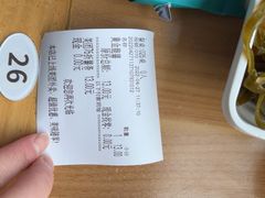 -豪客来牛排(红豆万花城店)