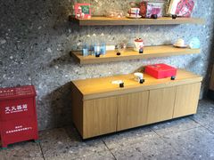 -星巴克(深圳港隆城分店)