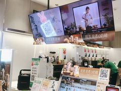 -书亦烧仙草(万家丽一店)