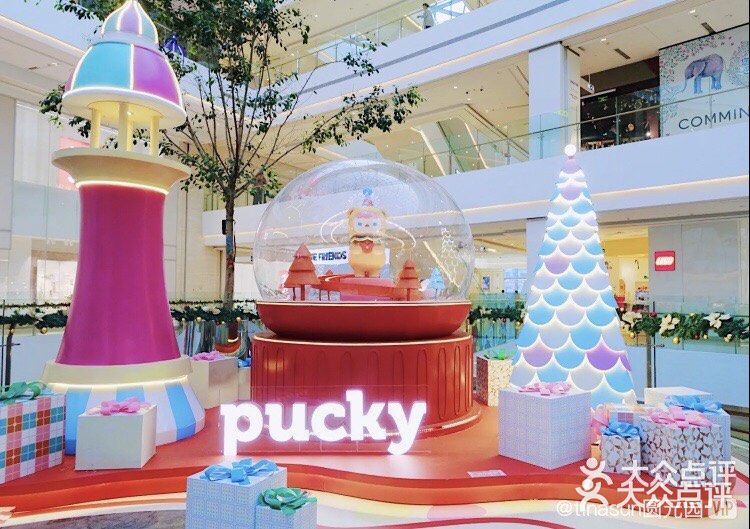 🎪Pucky时光游乐园 | 泡泡玛特🎄冬季限定展🎀