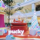 🎪Pucky时光游乐园 | 泡泡玛特🎄冬季限定展🎀