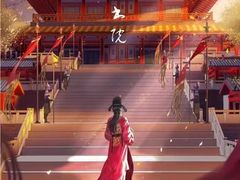 -作幺探案馆·剧本杀实景搜证