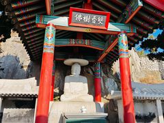 -海东龙宫寺