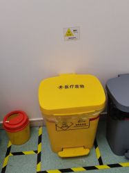 -杭州米兰柏羽医疗美容医院