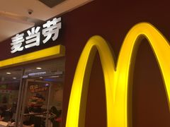 -麦当劳(天兴罗斯福店)
