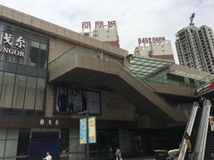 -洪氏嗨捞·广东猪肚鸡·椰子鸡火锅(西咸万象城店)