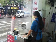 -老吴记水饺馆(前进五路店)