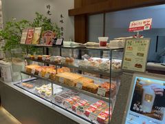 -君之狮子山·轻糖烘焙(松江印象城店)