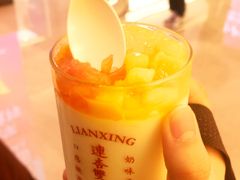 -连杏双皮奶(长沙国金店)