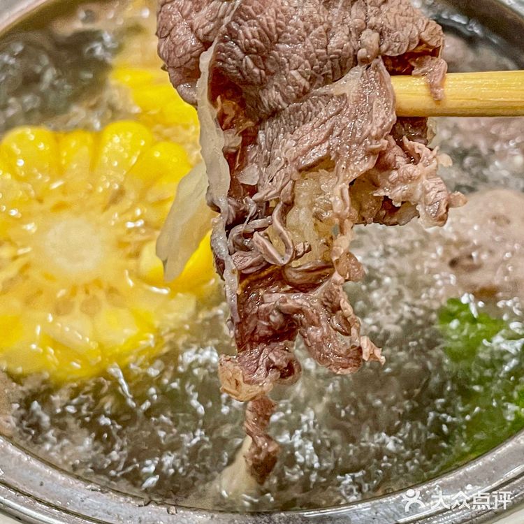 味道正宗的潮汕牛肉火锅店