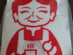 -娘心豆品(方庄店)