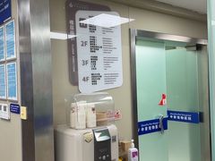-申普宠物医院·心脏介入·心血管微创(总院)