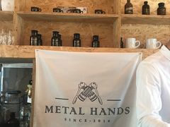 -METAL HANDS(五道营店)