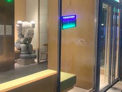 -有锞私房菜(良乡大学城店)
