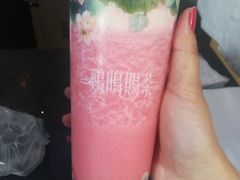 -鸡鸣赐茶(鸡鸣寺路店)