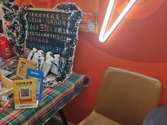 -乐刻运动健身(青山印象城店)