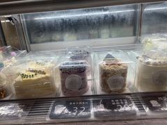 -坦克·甜品店(莲花广场店)