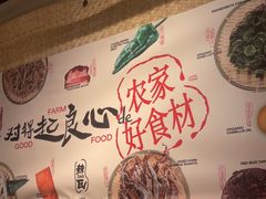 -辣瓦·江西爆炒馆子