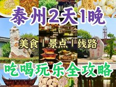 -留芳·文旅古月楼(老街店)