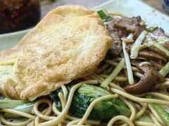 -小河无名面馆