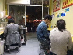 -户部巷小吃(中商徐东平价广场店)