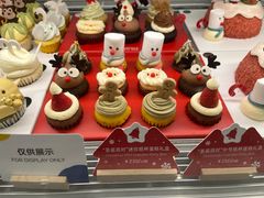 -Pantry's Best派悦坊蛋糕(K11购物艺术中心店)
