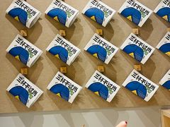 -Seesaw Coffee(武商MALL·武广店)