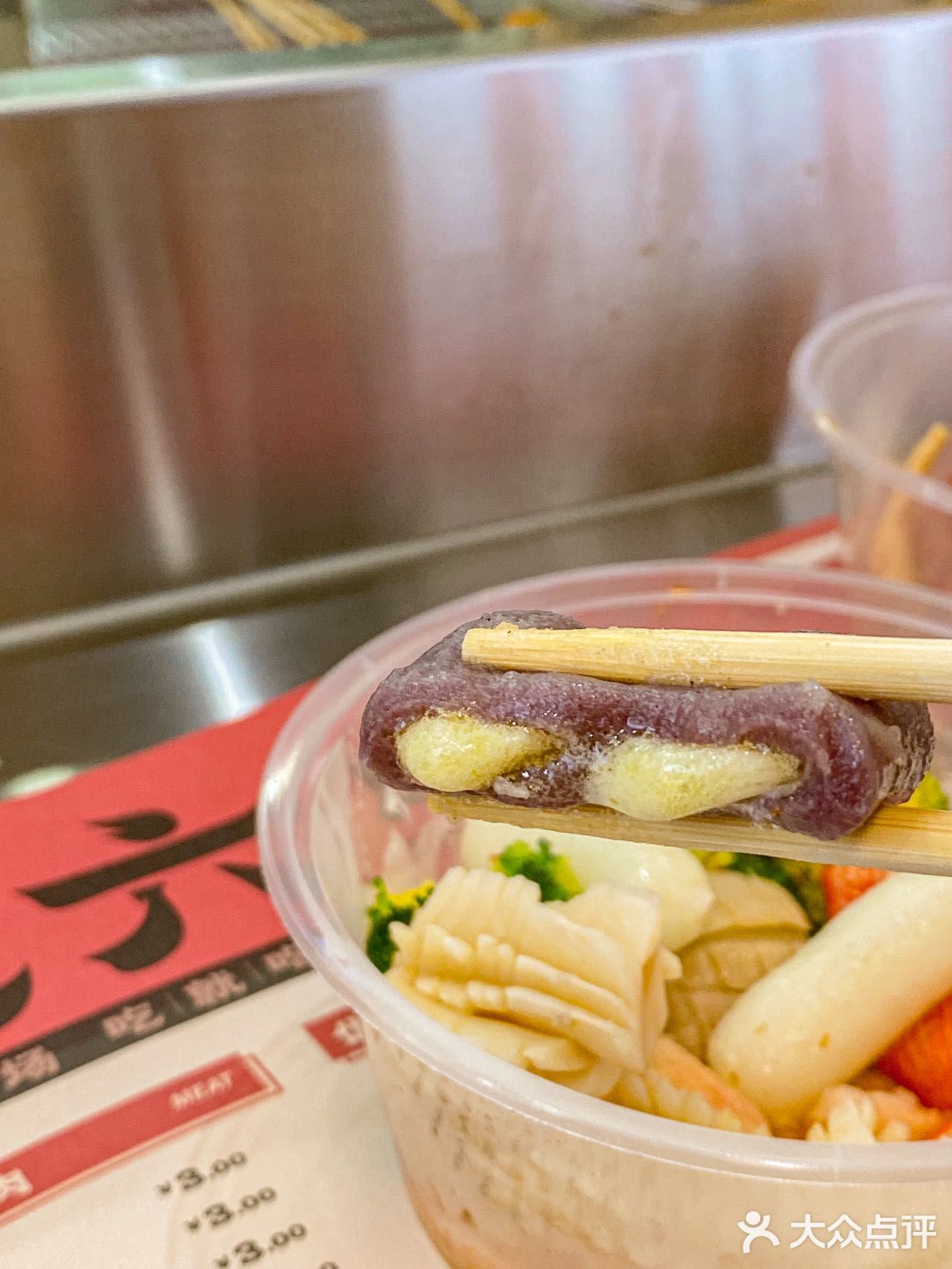 不许再说麻辣烫不好吃了！我要为麻辣烫扛大旗！