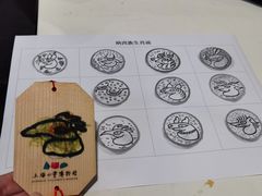 -上海儿童博物馆