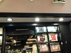 门面-华星冰室(湾仔店)