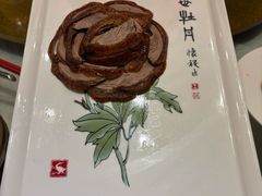 -全聚德(常州店)