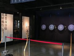 -禅射堂(嘉善越里店)