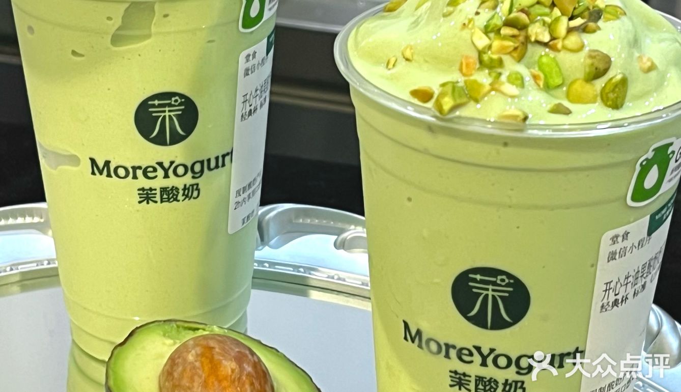 茉酸奶坠伟大的仙品出现了!!好可爱啊!!!🥹