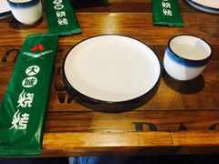 -大城·烧烤海鲜大排档(台东店)