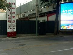 -江西大酒店