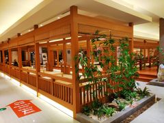 大堂-大江户·温泉洗浴(浑南店)