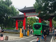 校门-四川大学(望江校区)
