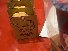 -熊姬手作茶物(沃尔玛武商百货店)