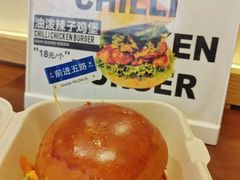 -前进5路汉堡炸鸡(昙华林店)